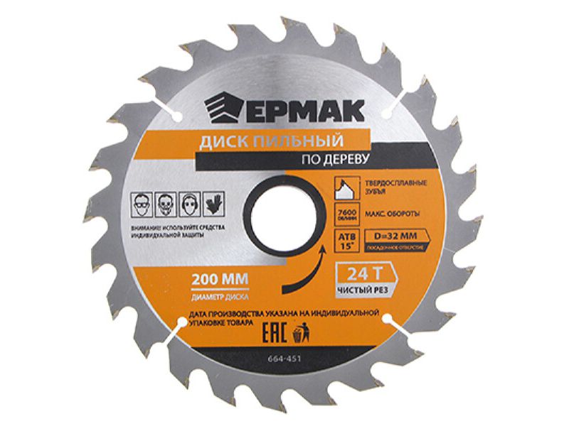 Изображение товара Диск пильный по дереву 200х32х24Т ЕРМАК Чистый рез  ХХ в Миди Лтд