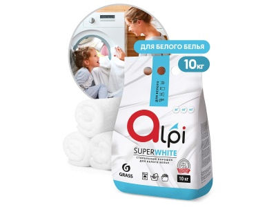 Стиральный порошок Alpi для белого белья 10кг - фото в Миди Лтд Изображение товара Стиральный порошок Alpi для белого белья 10кг в Миди Лтд