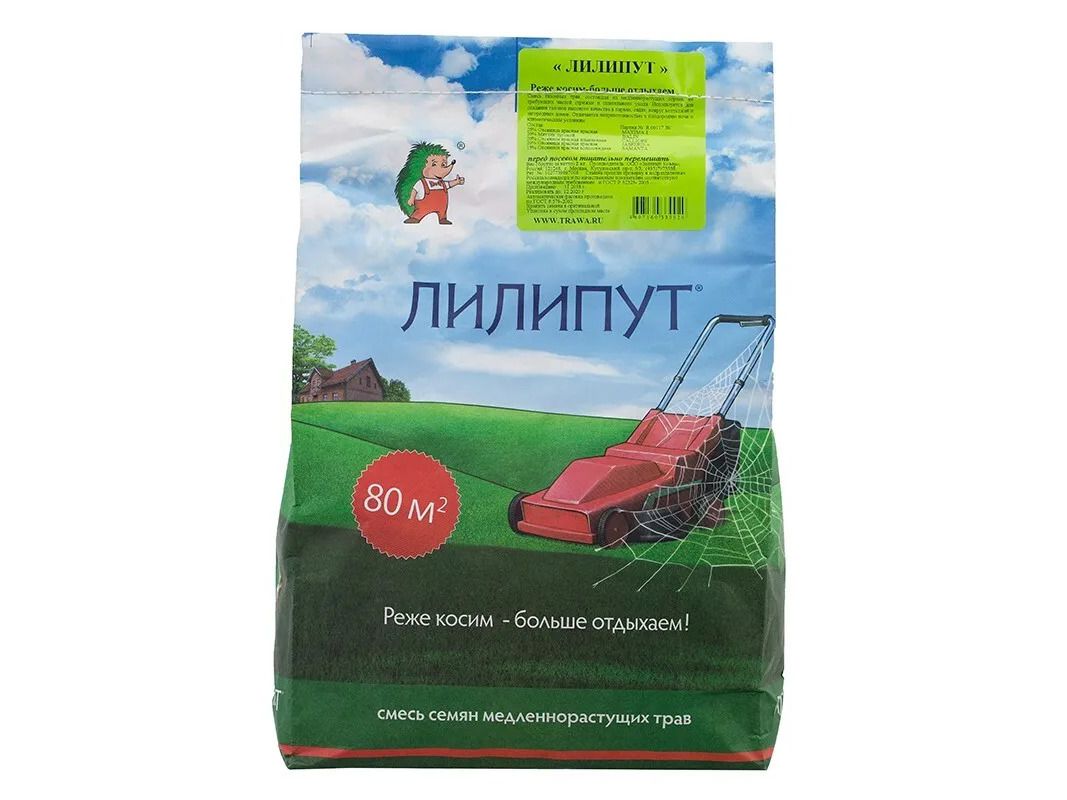 Газон для ленивых Лилипут 2кг - фото в Миди Лтд Изображение товара Газон для ленивых Лилипут 2кг в Миди Лтд
