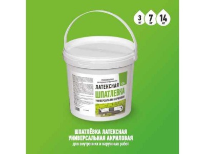 Изображение товара Шпатлевка акриловая ТЭК Универсальная 14кг (33шт/пал) в Миди Лтд