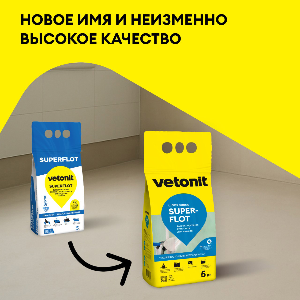 ЦБ-00033478-5