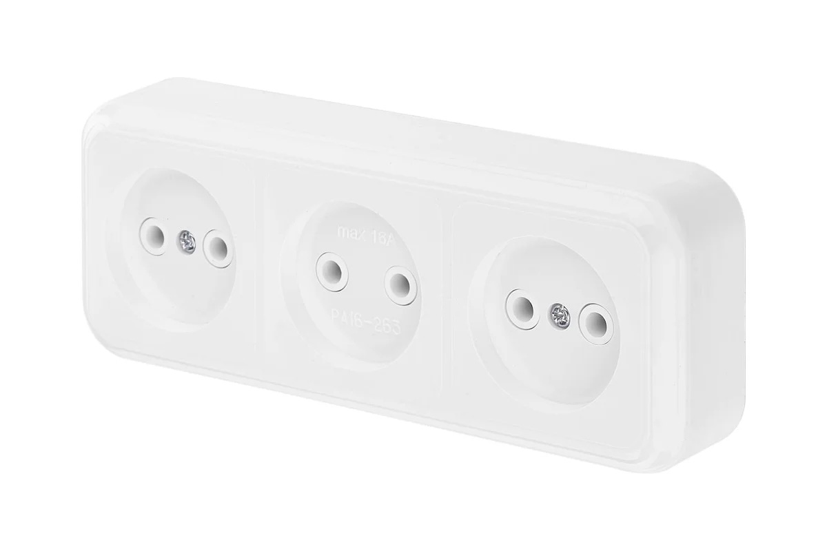 РА16-263 РА16-263