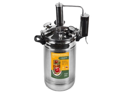 Изображение товара Автоклав-стерилизатор Домашний погребок 2в1 Аромат нерж УЗБИ в Миди Лтд