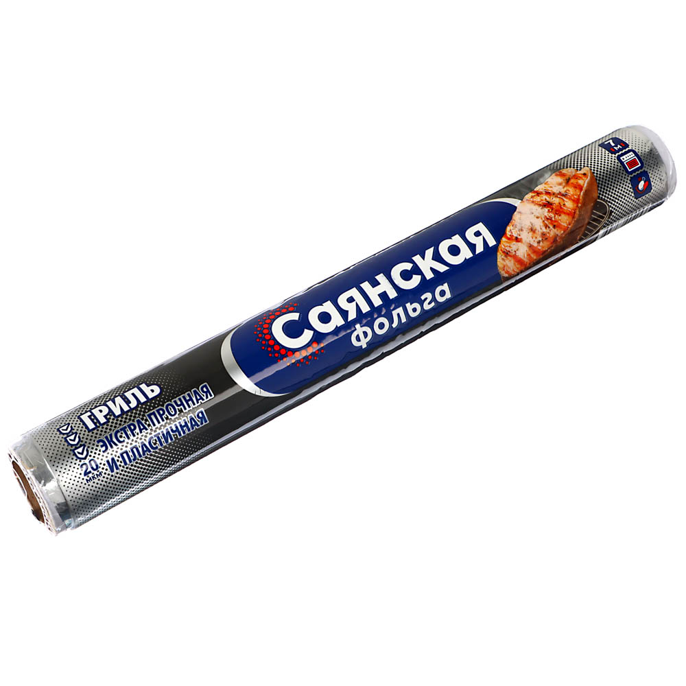 ЦБ-00035293 ЦБ-00035293