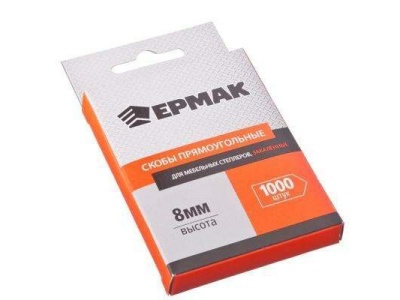 Скоба закаленная 10мм (11,3*0,7мм) д/мебел.степлера (уп-1000шт) - фото в Миди Лтд Изображение товара Скоба закаленная 10мм (11,3*0,7мм) д/мебел.степлера (уп-1000шт) в Миди Лтд