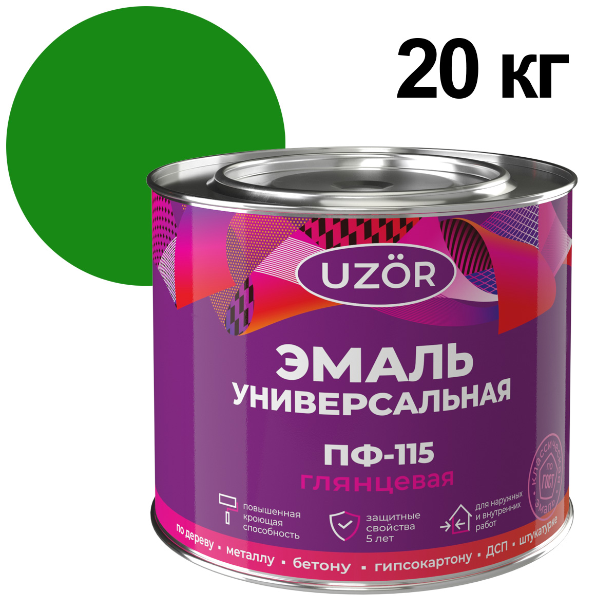 ЦБ-00030547 ЦБ-00030547