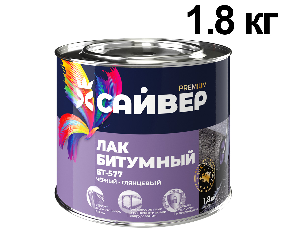 ЦБ-00030974 ЦБ-00030974