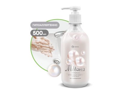 Изображение товара Крем-мыло жидкое увлажняющее Milana жемчужное с дозатором 500мл (15шт/уп) в Миди Лтд