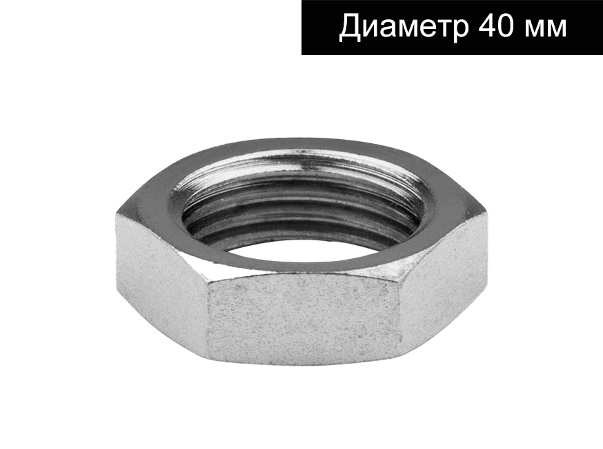 ЦБ-00036300 ЦБ-00036300