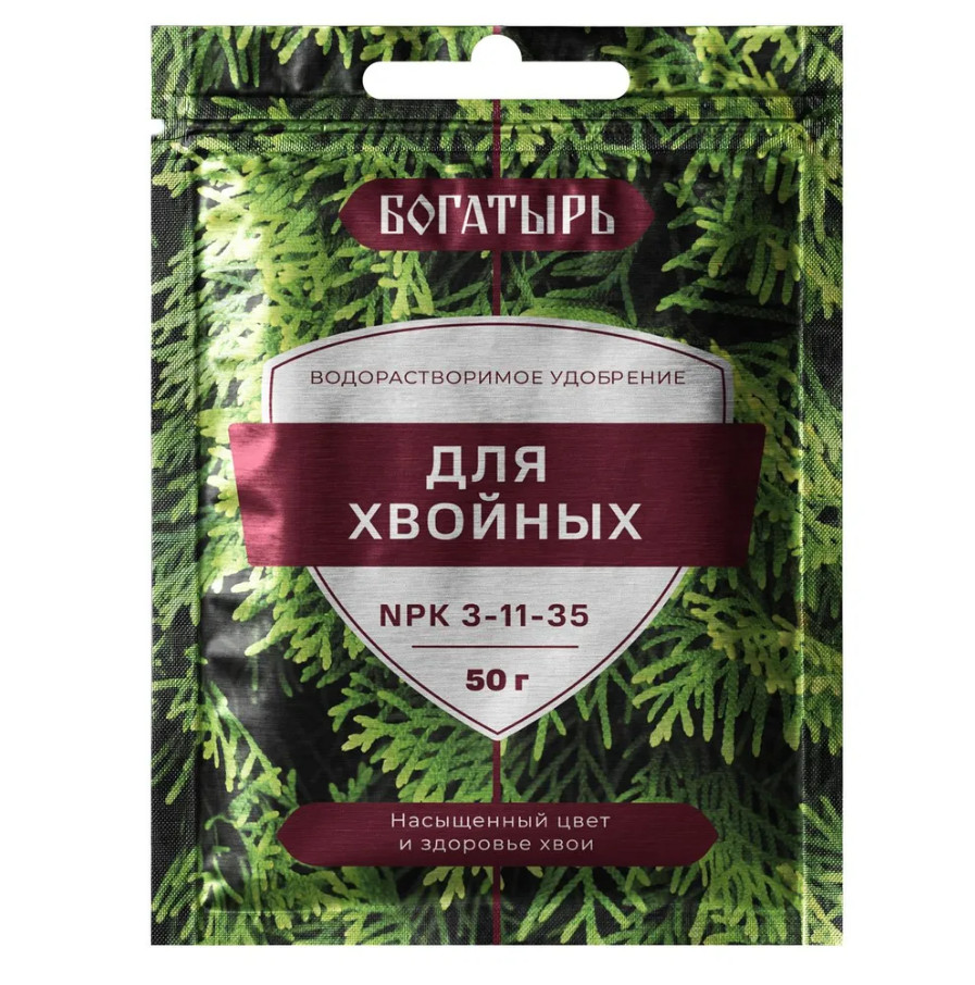 ЦБ-00031788 ЦБ-00031788