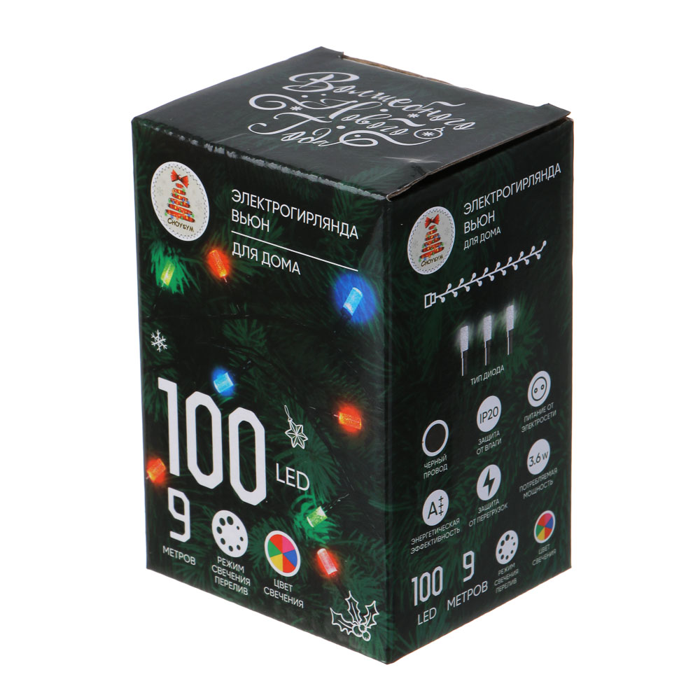 ЦБ-00034780 ЦБ-00034780