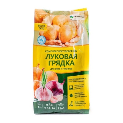 Комплексное удобрение БиоМастер Луковая грядка 1кг (25шт/уп) - фото в Миди Лтд Изображение товара Комплексное удобрение БиоМастер Луковая грядка 1кг (25шт/уп) в Миди Лтд