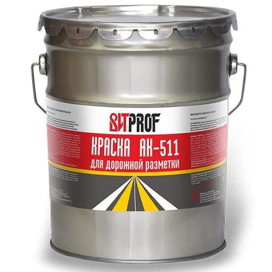Изображение товара Краска АК-511 для дорожной разметки желтая 20кг (33шт/пал) в Миди Лтд