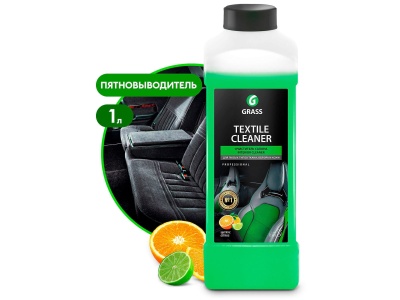 Средство чистящее Textile Cleaner 1,0кг (12шт/уп) - фото в Миди Лтд Изображение товара Средство чистящее Textile Cleaner 1,0кг (12шт/уп) в Миди Лтд