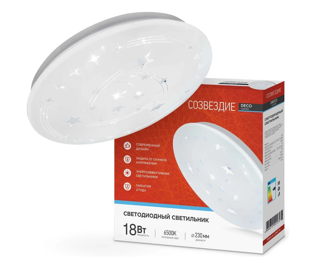 ЦБ-00034306 ЦБ-00034306