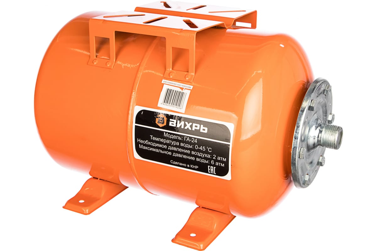 Автоматическая насосная станция ВИХРЬ АСВ-1200/24Н - фото в Миди Лтд Изображение товара Автоматическая насосная станция ВИХРЬ АСВ-1200/24Н в Миди Лтд