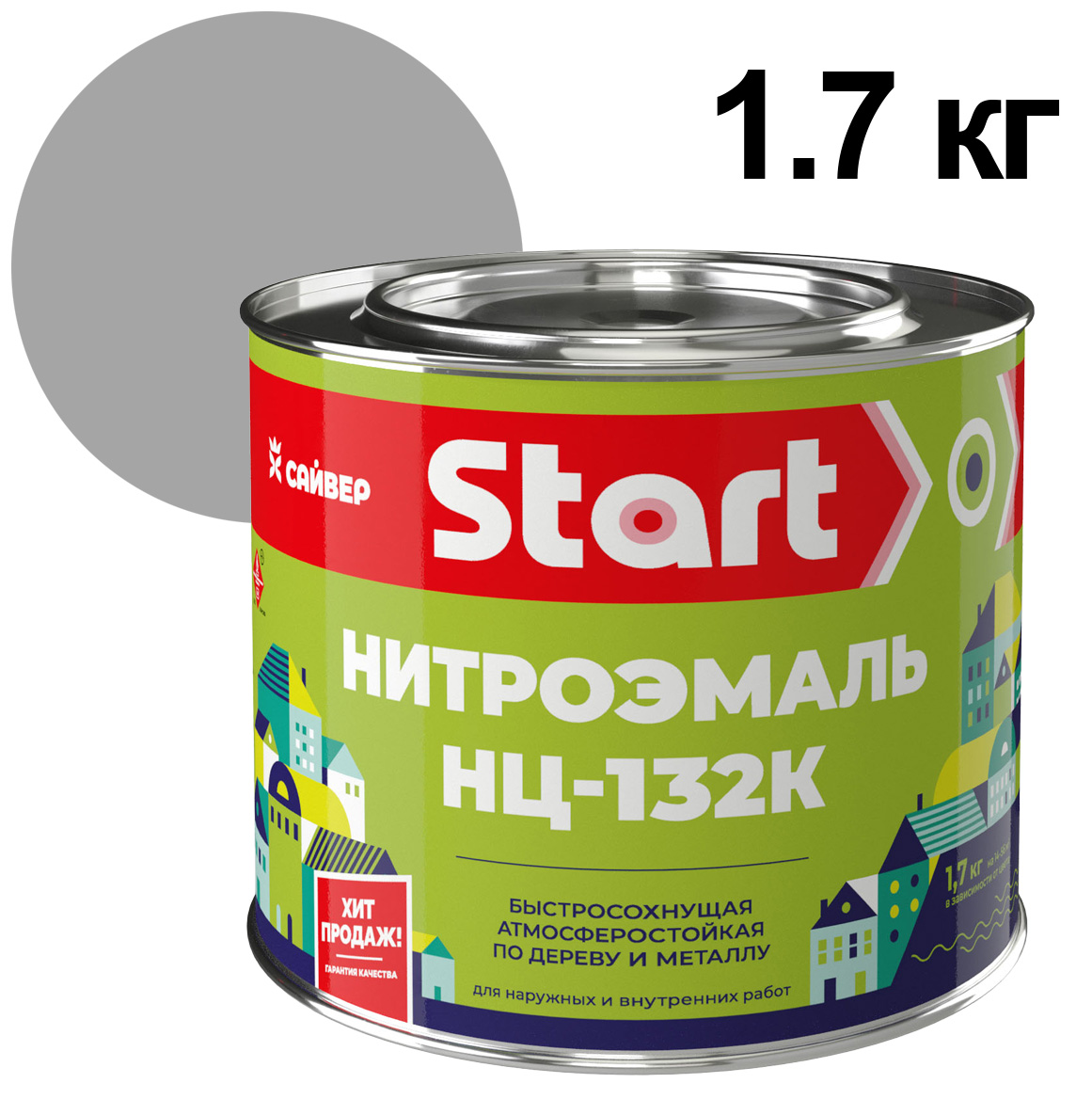 ЦБ-00031126
