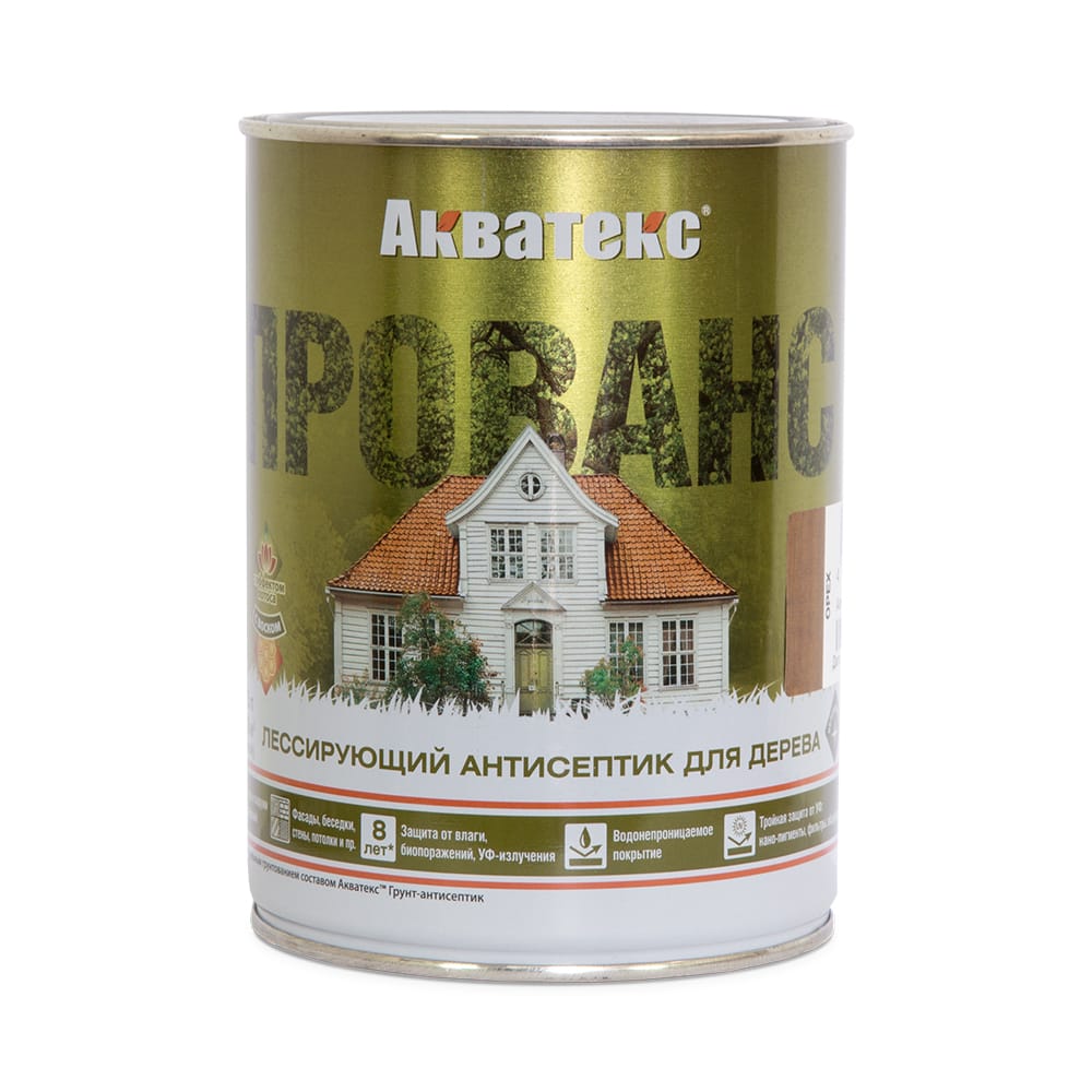 ЦБ-00033279 ЦБ-00033279