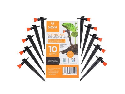 Изображение товара Набор регулируемых стрелок Жук для капельного полива от емкости (18шт/уп) в Миди Лтд