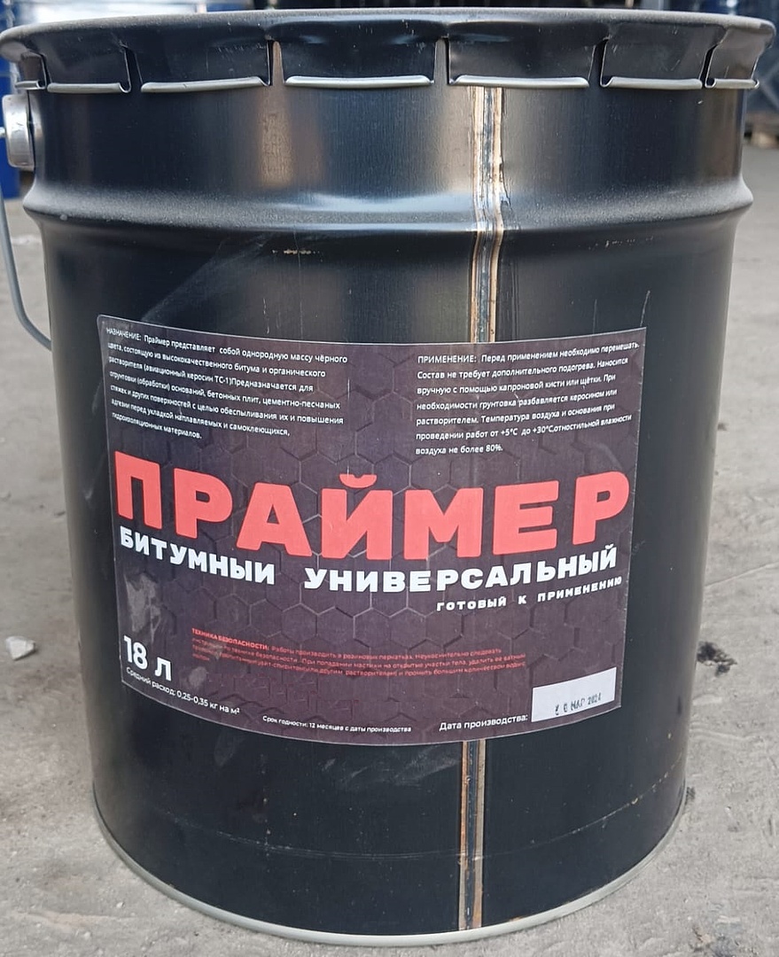 00-00008329 00-00008329