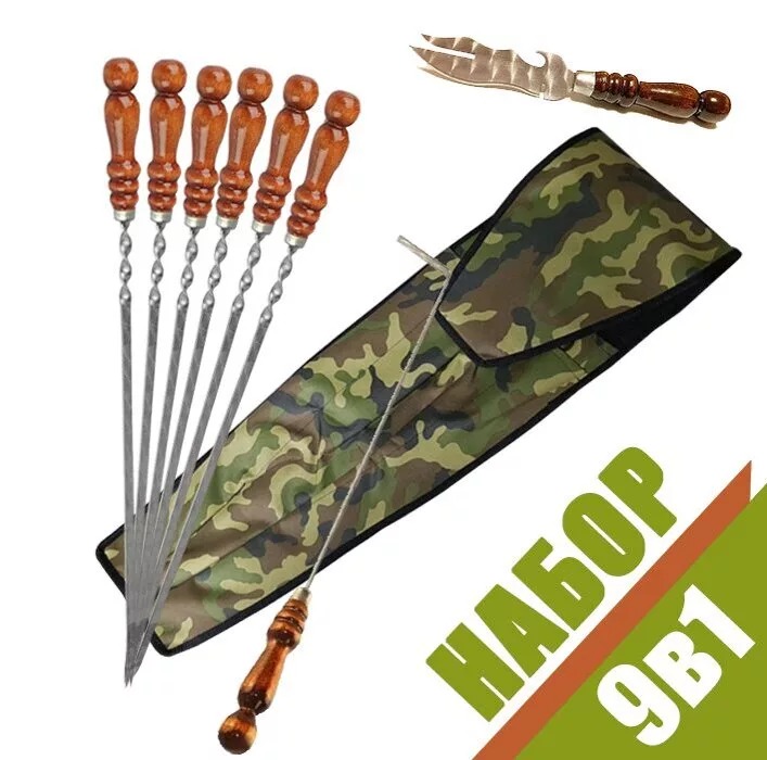 Набор шампуров Премиум 45см нерж. сталь, деревянная ручка 6шт+нож+кочерга в чехле  - фото в Миди Лтд Изображение товара Набор шампуров Премиум 45см нерж. сталь, деревянная ручка 6шт+нож+кочерга в чехле  в Миди Лтд