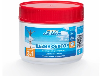 Средство дезинфицирующее 3 в 1 АКВАЛЕОН медленный стабилизированный хлор комплексного действия 200г  - фото в Миди Лтд Изображение товара Средство дезинфицирующее 3 в 1 АКВАЛЕОН медленный стабилизированный хлор комплексного действия 200г  в Миди Лтд