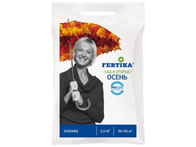 Удобрение Фертика Осень 2,5кг (200шт/уп) - фото в Миди Лтд Изображение товара Удобрение Фертика Осень 2,5кг (200шт/уп) в Миди Лтд