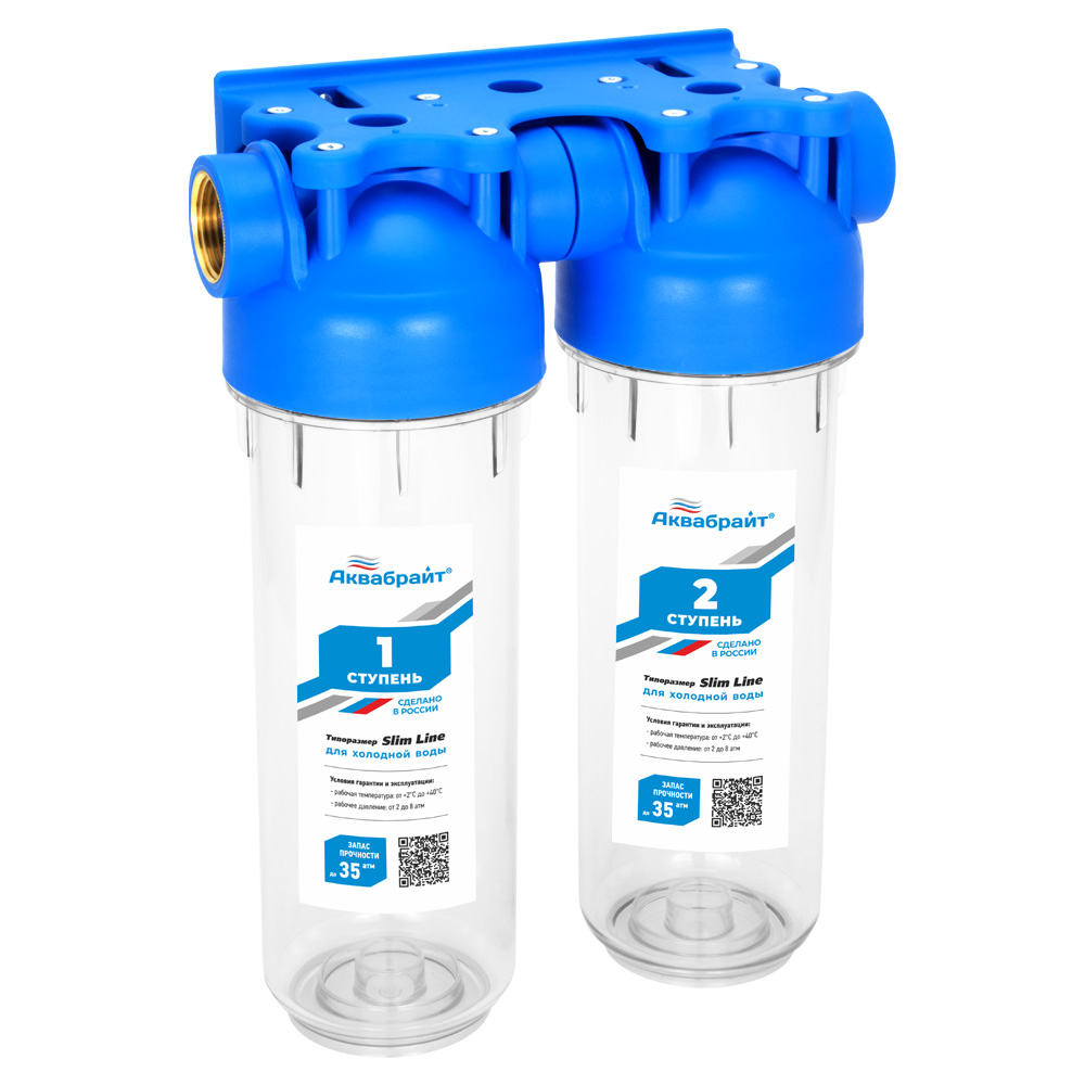 Изображение товара Фильтр магистральный двухступенчатый АКВАБРАЙТ SLIMLINE 1/2 в Миди Лтд