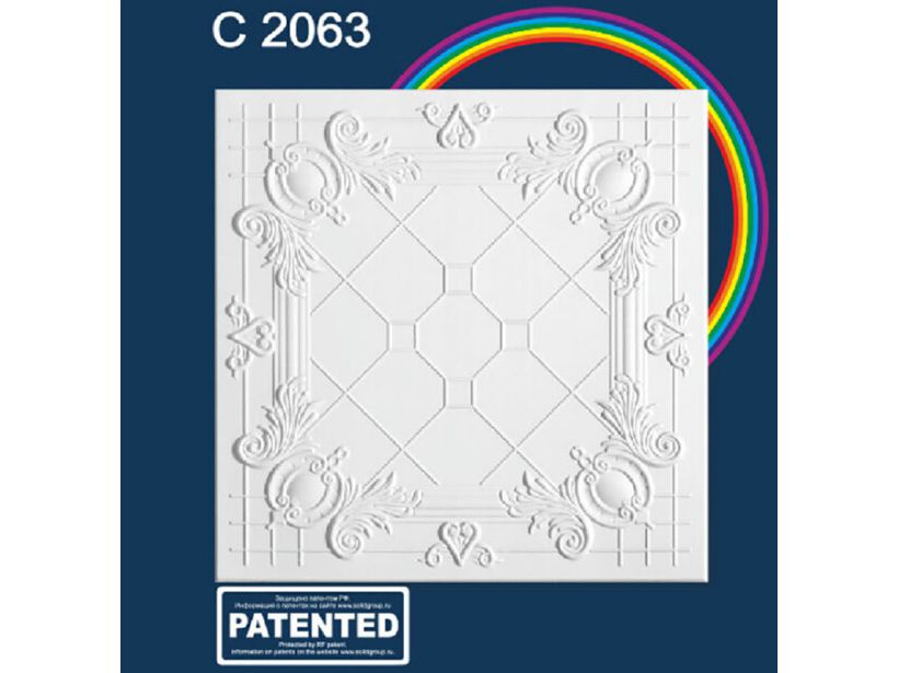 Изображение товара Потолочная плита белая 50*50см серия ДЕКОР С2063 (уп-2кв.м)(кор-18уп) в Миди Лтд