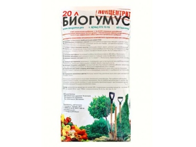 Биогумус сухой концентрат 20л (75шт/уп) - фото в Миди Лтд Изображение товара Биогумус сухой концентрат 20л (75шт/уп) в Миди Лтд