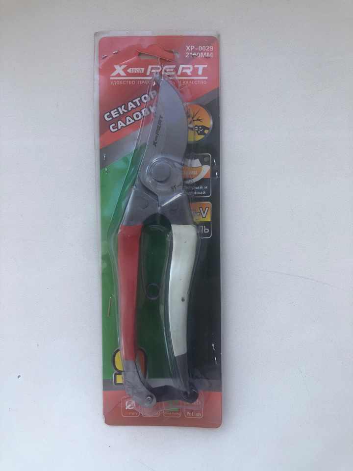Изображение товара Секатор садовый XPERT 210мм (100шт/уп) в Миди Лтд