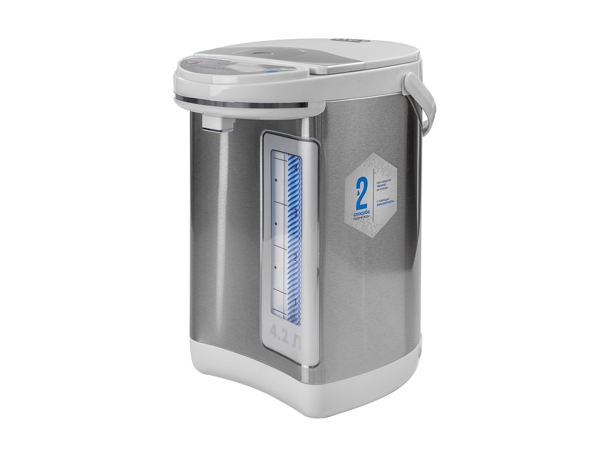 Термопот GALAXY LINE GL 0609 900Вт 4.2л - фото в Миди Лтд Изображение товара Термопот GALAXY LINE GL 0609 900Вт 4.2л в Миди Лтд