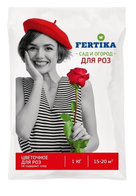 Удобрение Фертика Розы 1 кг (250шт/уп) - фото в Миди Лтд Изображение товара Удобрение Фертика Розы 1 кг (250шт/уп) в Миди Лтд