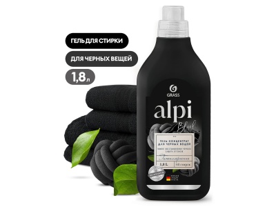 Средство для стирки жидкое концентрированное Alpi gel для темных тканей1,8л (6шт/уп) - фото в Миди Лтд Изображение товара Средство для стирки жидкое концентрированное Alpi gel для темных тканей1,8л (6шт/уп) в Миди Лтд