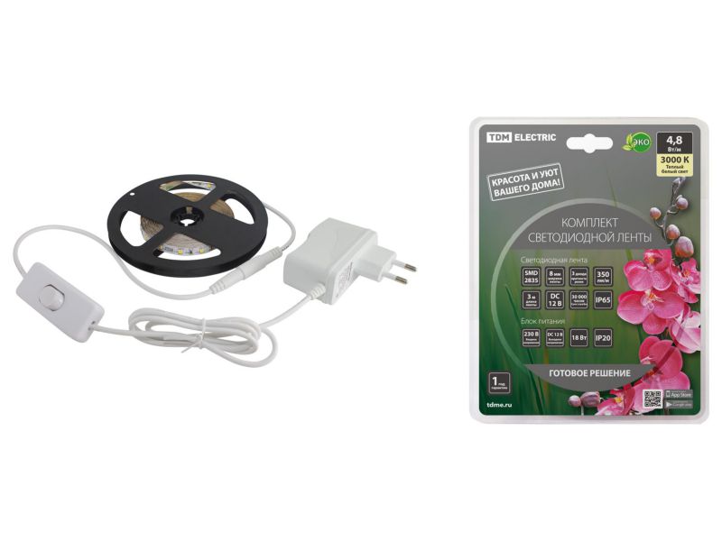 Лента светодиодная комплект SMD2835 60LED/м 12B 4,8Вт/м IP65 3000К 3м 18Вт TDM - фото в Миди Лтд Изображение товара Лента светодиодная комплект SMD2835 60LED/м 12B 4,8Вт/м IP65 3000К 3м 18Вт TDM в Миди Лтд