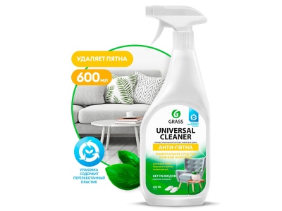 Изображение товара Чистящее средства Universal Cleaner 0,6кг (12шт/уп) в Миди Лтд