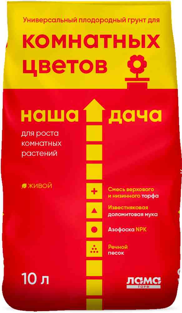 Изображение товара Грунт Наша дача для КОМНАТНЫХ ЦВЕТОВ 5л в Миди Лтд