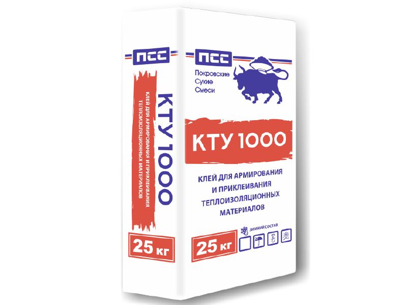 Клей для теплоизоляции ПСС КТУ ОК1000 ЗИМА(до -10С) армирующий 25кг  (48шт/пал) - фото в Миди Лтд Изображение товара Клей для теплоизоляции ПСС КТУ ОК1000 ЗИМА(до -10С) армирующий 25кг  (48шт/пал) в Миди Лтд
