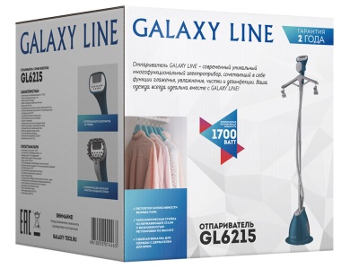 Изображение товара Отпариватель для одежды GALAXY LINE GL 6215 1700Вт объем контейнера 1,4л 3 режима четырехсекционнаяХ в Миди Лтд