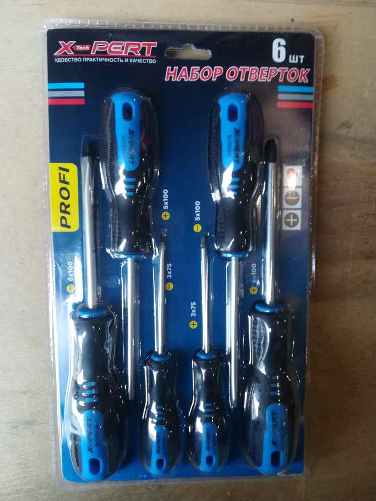 Отвертка набор 6 предметов XPERT магнитный наконечник (12шт/кор) - фото в Миди Лтд Изображение товара Отвертка набор 6 предметов XPERT магнитный наконечник (12шт/кор) в Миди Лтд
