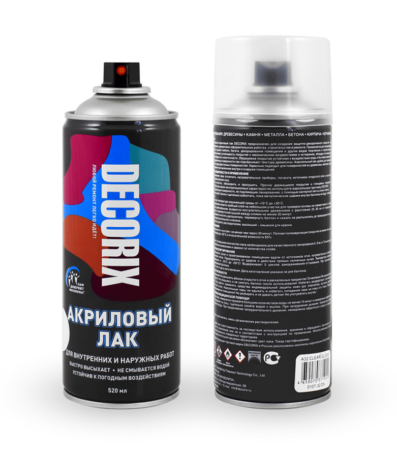 ЦБ-00031449 ЦБ-00031449