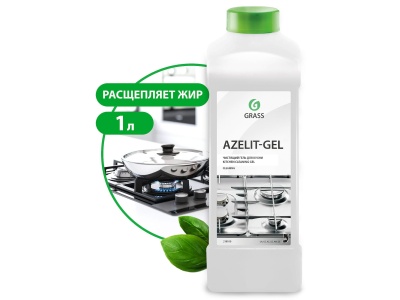 Средство чистящее Azelit 1,0л (12шт/уп) Х - фото в Миди Лтд Изображение товара Средство чистящее Azelit 1,0л (12шт/уп) Х в Миди Лтд