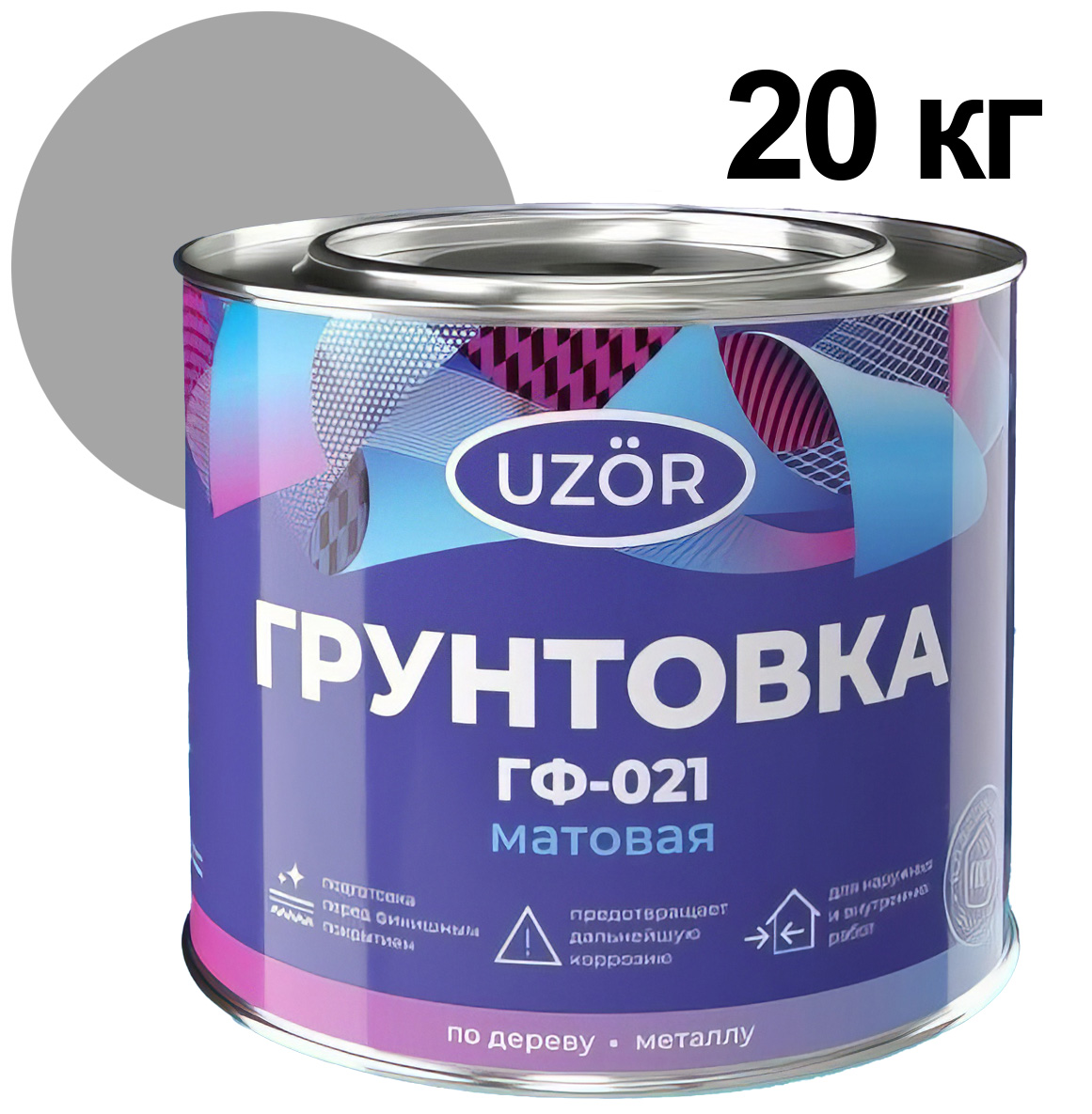 ЦБ-00030581 ЦБ-00030581