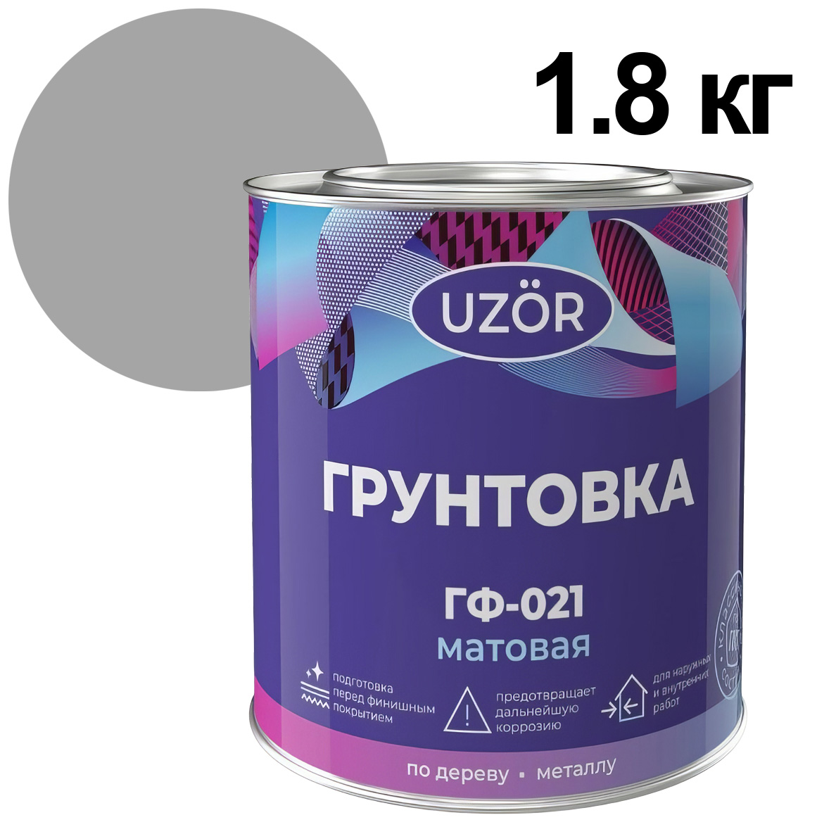 ЦБ-00030583 ЦБ-00030583