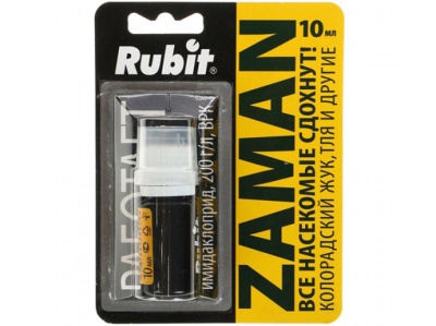 Средство РУБИТ ЗАМАН от колорадского жука 10мл (80шт/уп) - фото в Миди Лтд Изображение товара Средство РУБИТ ЗАМАН от колорадского жука 10мл (80шт/уп) в Миди Лтд