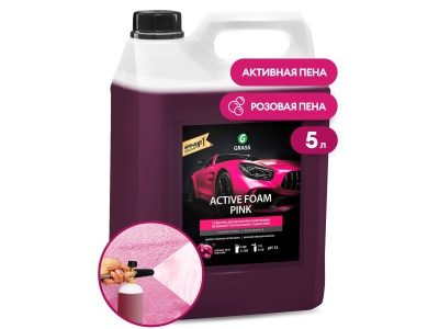 Изображение товара Средство моющее Active Foam Pink 6,0кг (4шт/уп) в Миди Лтд