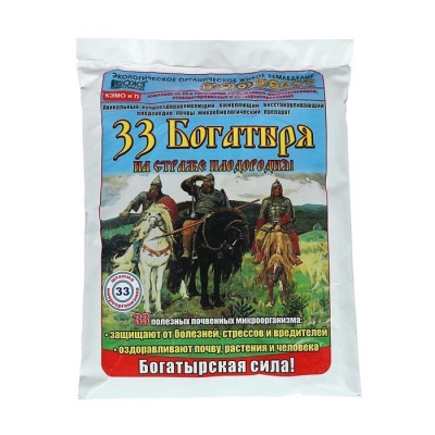 Удобрение 33 Богатыря почвооздоравливающий 1л (18шт/уп) - фото в Миди Лтд Изображение товара Удобрение 33 Богатыря почвооздоравливающий 1л (18шт/уп) в Миди Лтд