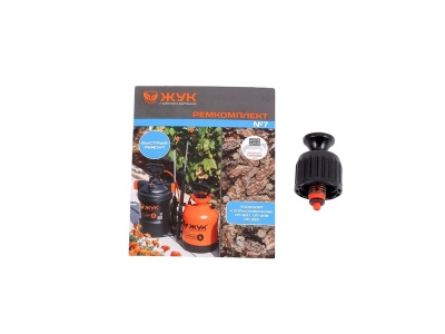 Ремкомплект для опрыскивателя №7 ОП-207 ОП-209 ОП-220 предохранительный клапан (20шт/уп) - фото в Миди Лтд Изображение товара Ремкомплект для опрыскивателя №7 ОП-207 ОП-209 ОП-220 предохранительный клапан (20шт/уп) в Миди Лтд