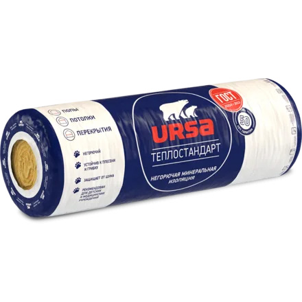 ЦБ-00032574 ЦБ-00032574