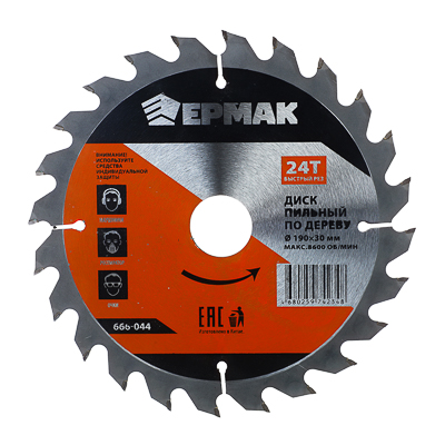 Изображение товара Диск пильный по дереву 190х30х24Т ЕРМАК Быстрый рез 666-044 (100шт/кор) в Миди Лтд